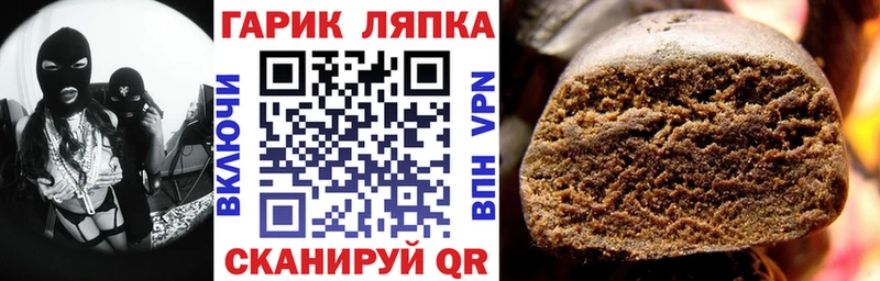Наркотические вещества Прокопьевск blacksprut зеркало  АМФЕТАМИН  Канабис  МЕФ  A-PVP  МЕТАМФЕТАМИН 