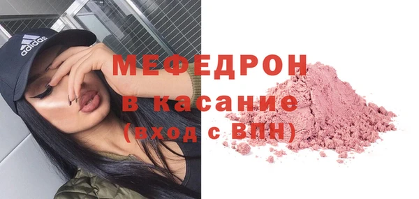 кокаин VHQ Нязепетровск