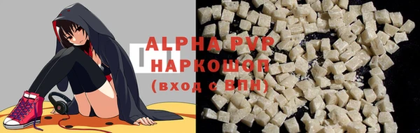 кокаин VHQ Нязепетровск