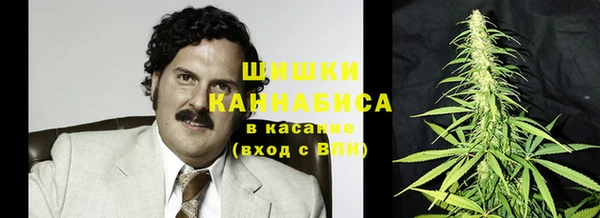 круглые Няндома
