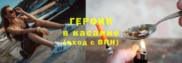 кокаин VHQ Нязепетровск
