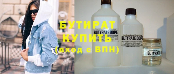круглые Няндома