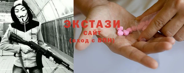 амф Нягань