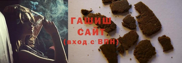амф Нягань