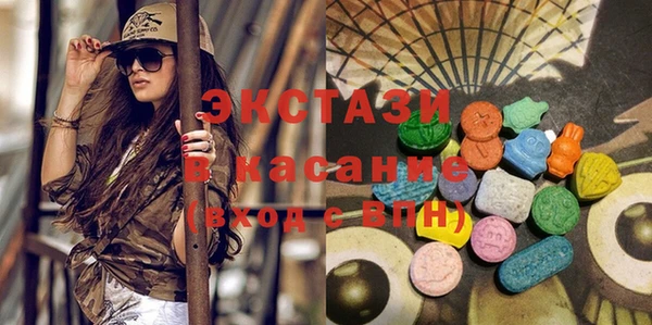 герыч Тайга