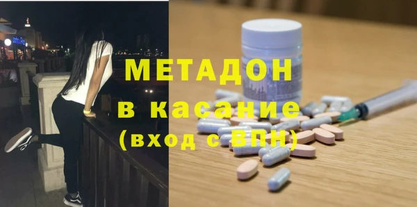 кокаин VHQ Нязепетровск