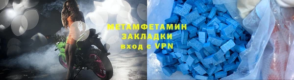 круглые Няндома