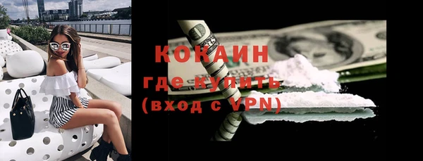 амф Нягань