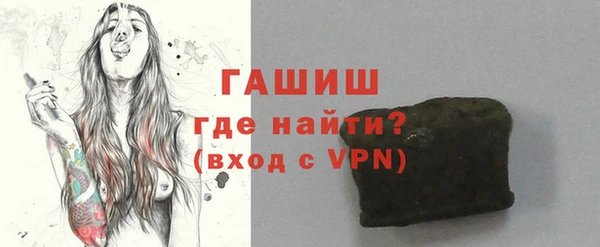 круглые Няндома