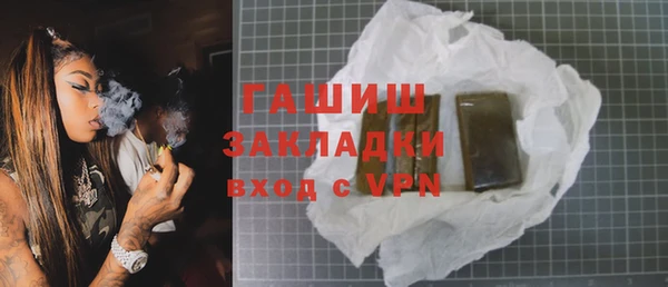 круглые Няндома