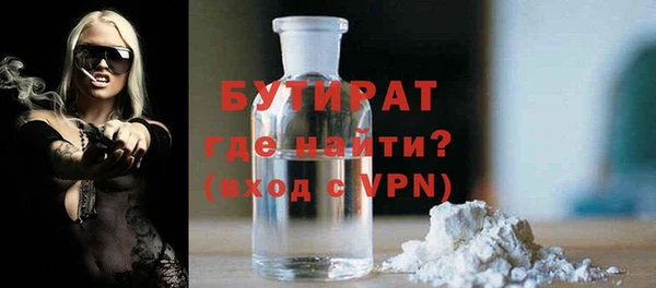 круглые Няндома