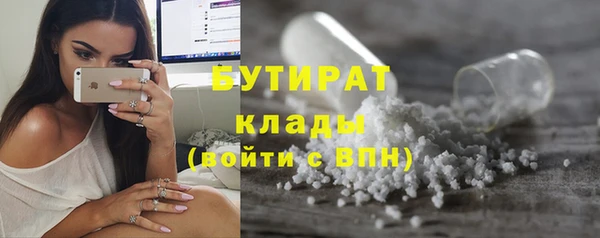 круглые Няндома