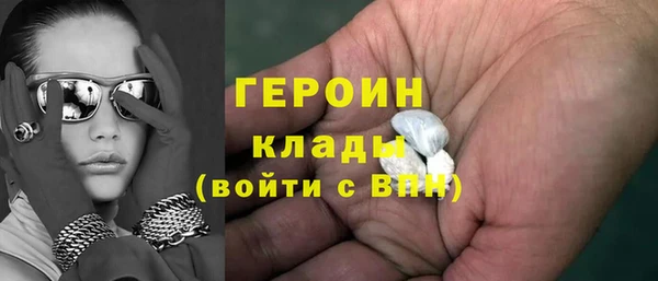 круглые Няндома