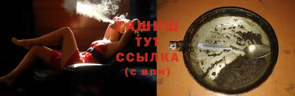 амф Нягань