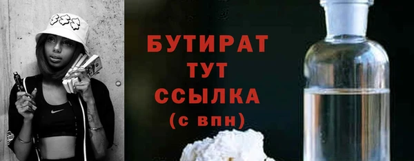 амф Нягань