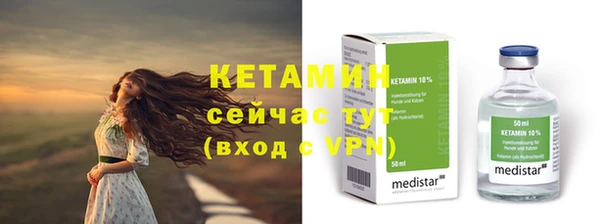 круглые Няндома