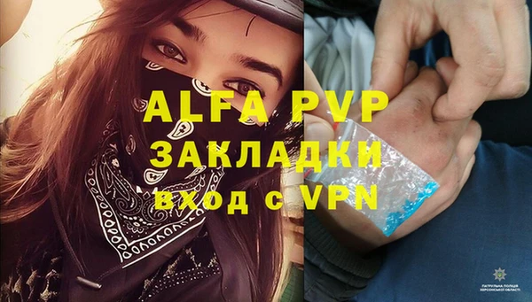 амф Нягань