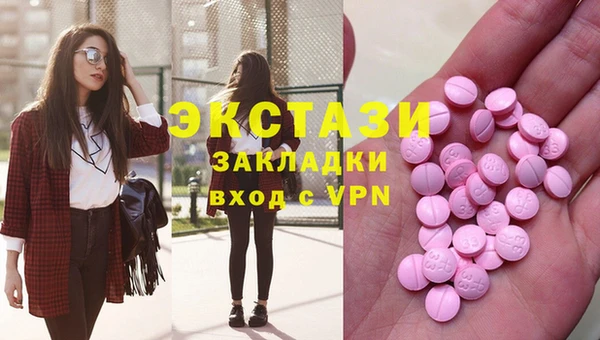 круглые Няндома