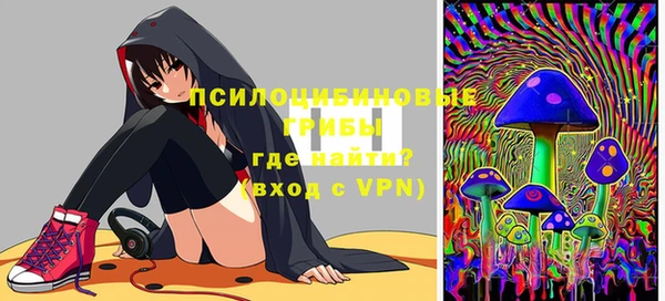 кокаин VHQ Нязепетровск