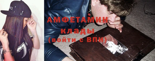 амф Нягань