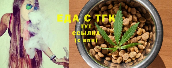 кокаин VHQ Нязепетровск