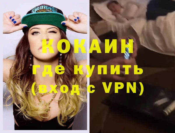 амф Нягань
