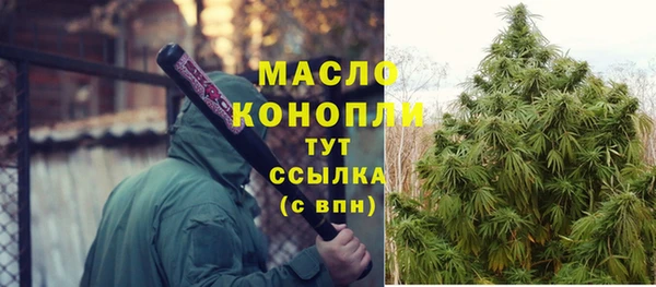 амф Нягань