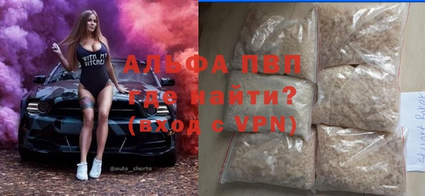 кокаин VHQ Нязепетровск