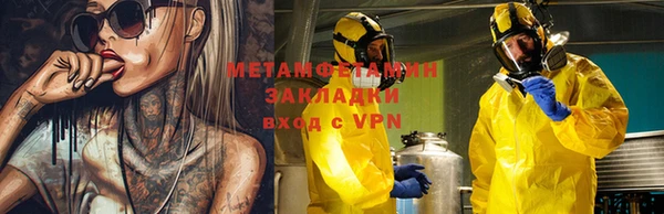 круглые Няндома
