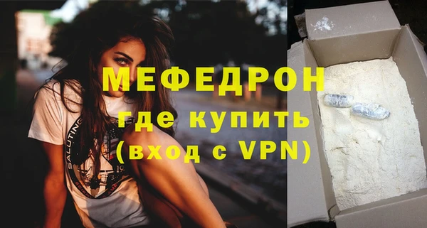 круглые Няндома