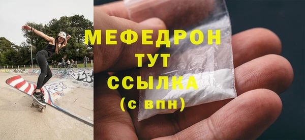 амф Нягань