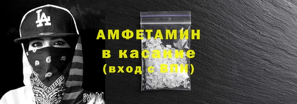 амф Нягань