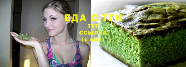 амф Нягань