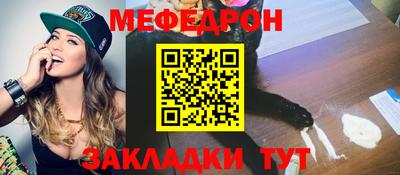ALPHA-PVP Лесосибирск