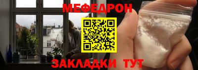 каннабис Ликино-Дулёво