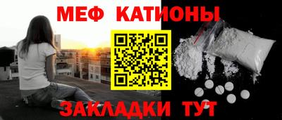 мдпв Ливны
