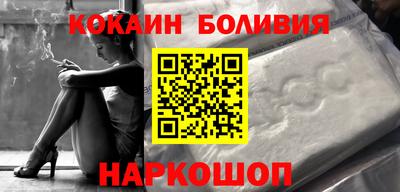 каннабис Ликино-Дулёво