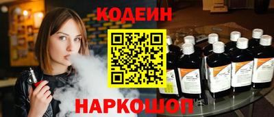 ALPHA-PVP Лесосибирск