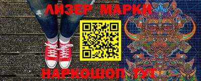 ALPHA-PVP Лесосибирск