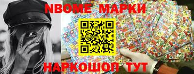 мдпв Ливны