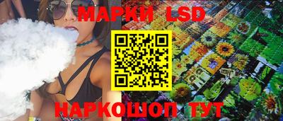 мдпв Ливны