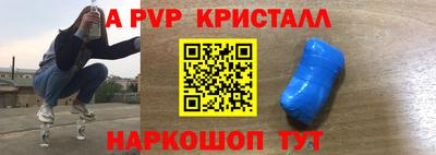 каннабис Ликино-Дулёво