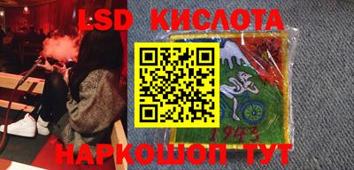 мдпв Ливны