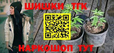 ALPHA-PVP Лесосибирск