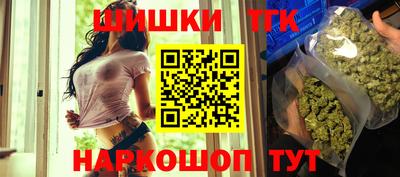 ALPHA-PVP Лесосибирск
