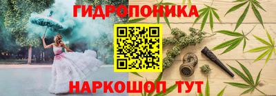 ALPHA-PVP Лесосибирск