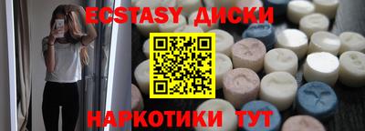 ALPHA-PVP Лесосибирск