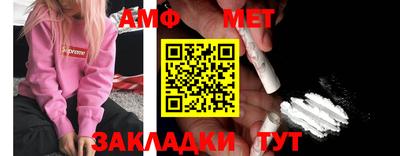 каннабис Ликино-Дулёво