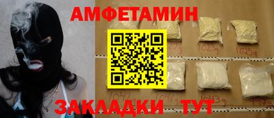 каннабис Ликино-Дулёво