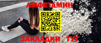 каннабис Ликино-Дулёво